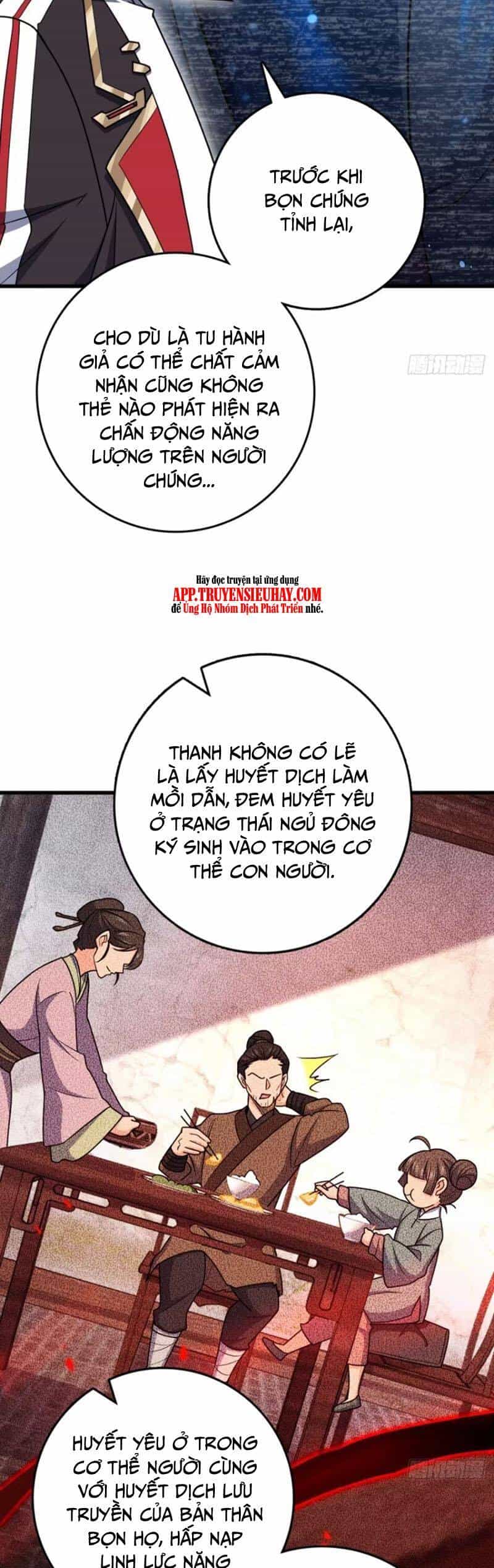 Đại Vương Tha Mạng - Chương 853 - ảnh 25