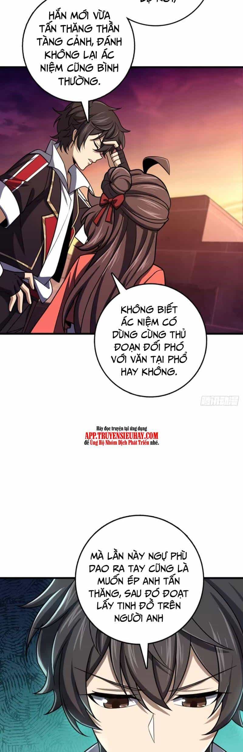 Đại Vương Tha Mạng - Chương 855 - ảnh 9