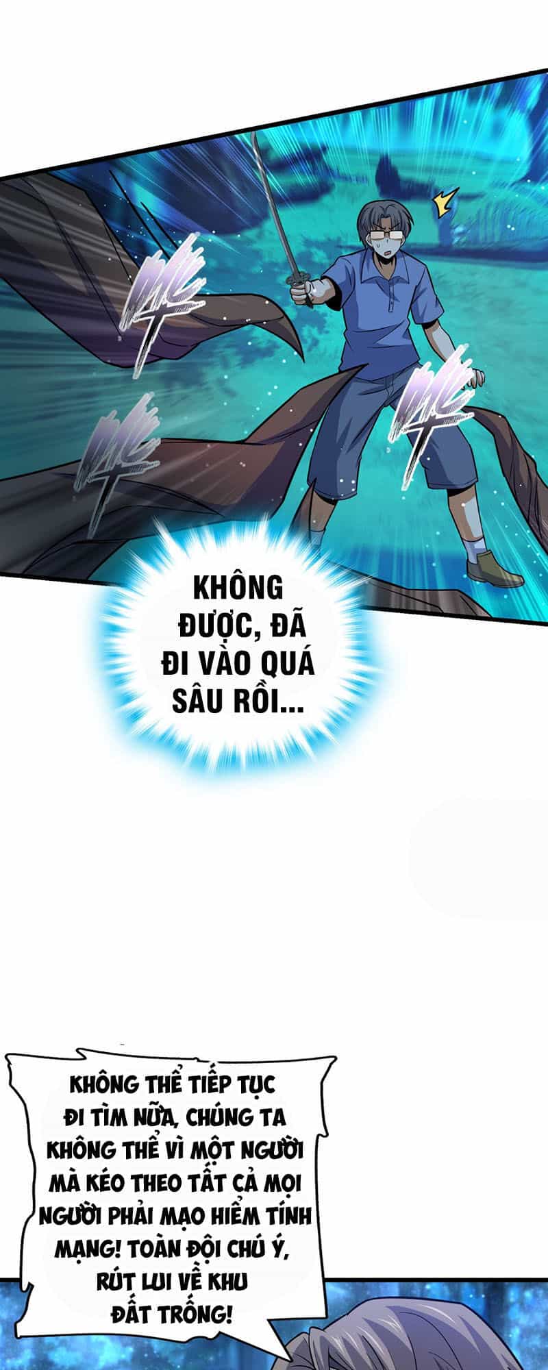Đại Vương Tha Mạng - Chương 84 - ảnh 24