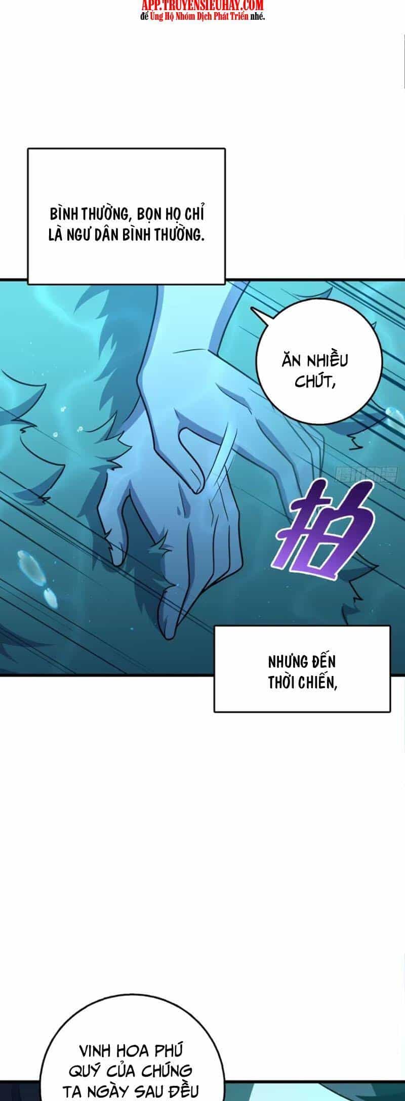 Đại Vương Tha Mạng - Chương 863 - ảnh 24