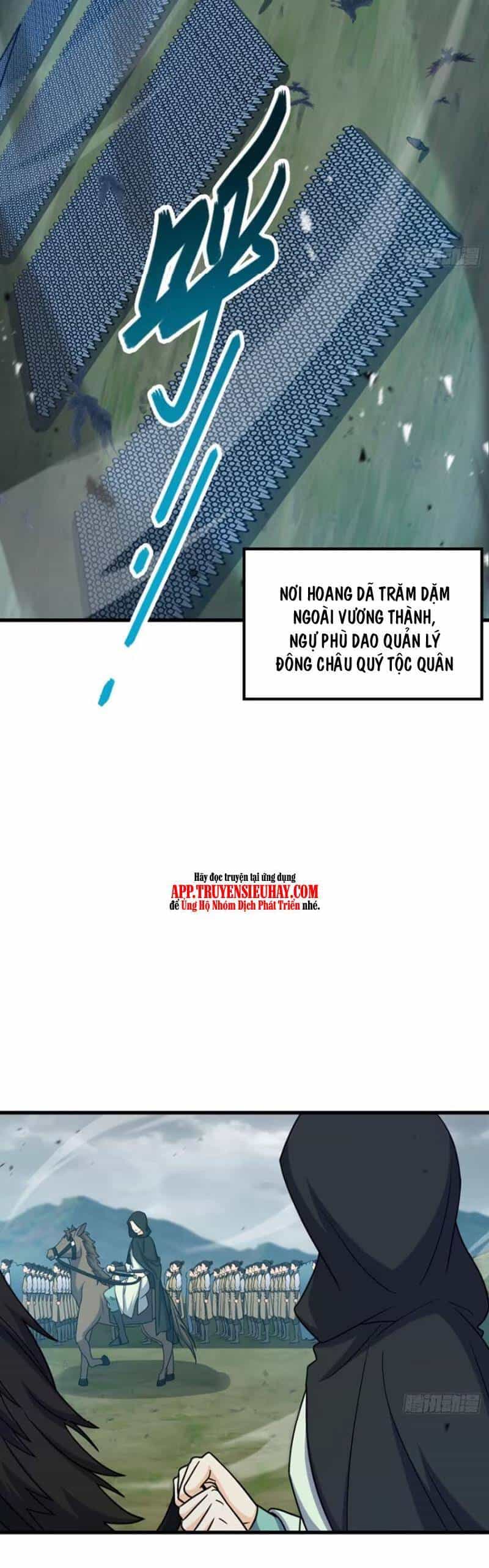 Đại Vương Tha Mạng - Chương 863 - ảnh 4