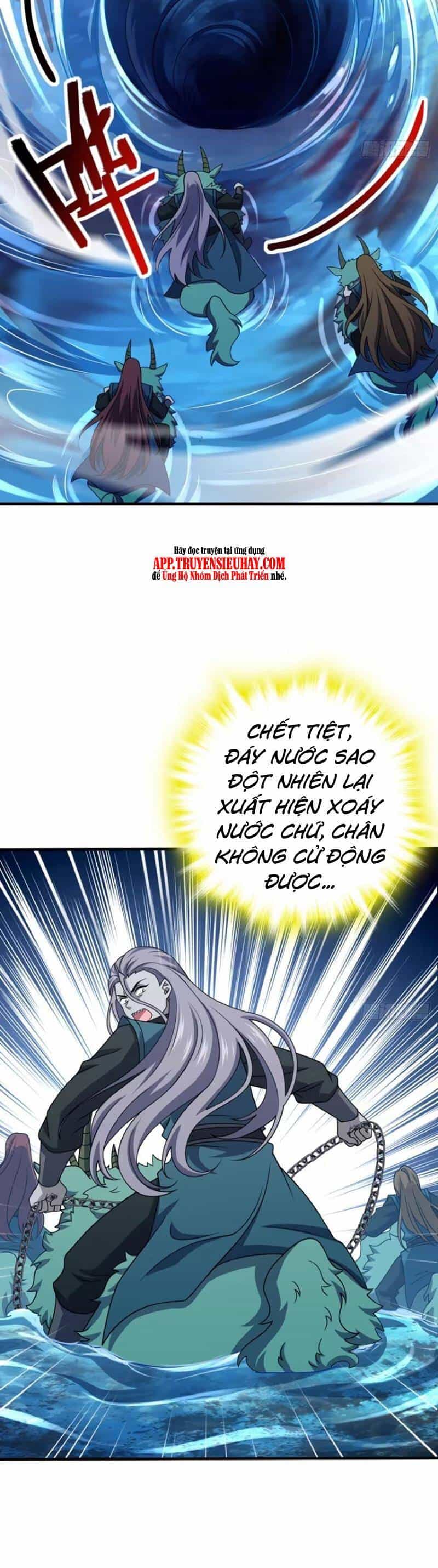 Đại Vương Tha Mạng - Chương 864 - ảnh 11