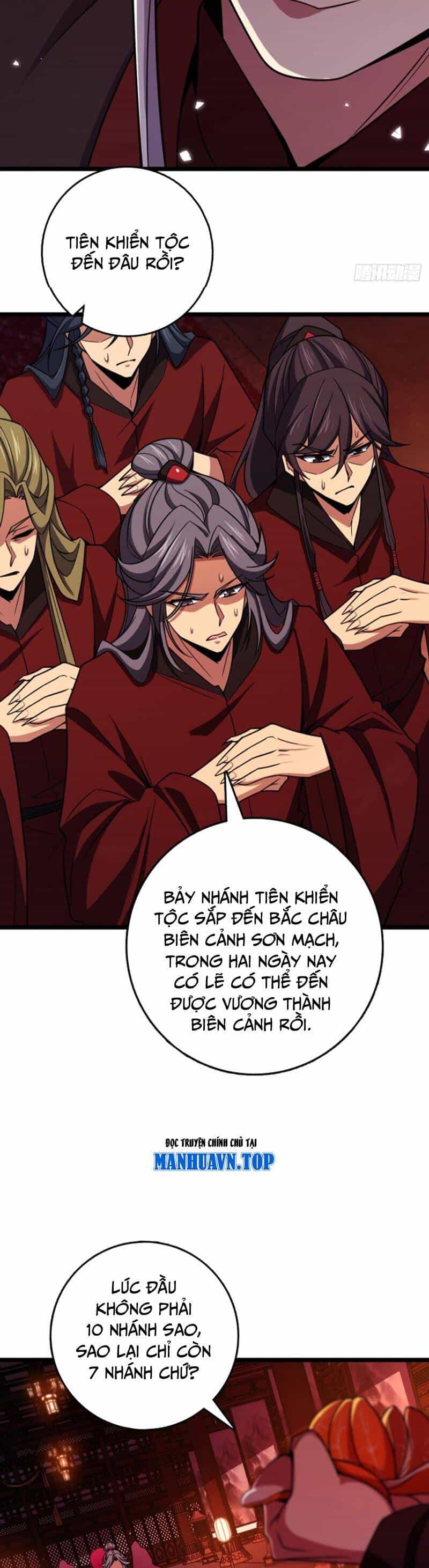 Đại Vương Tha Mạng - Chương 871 - ảnh 4