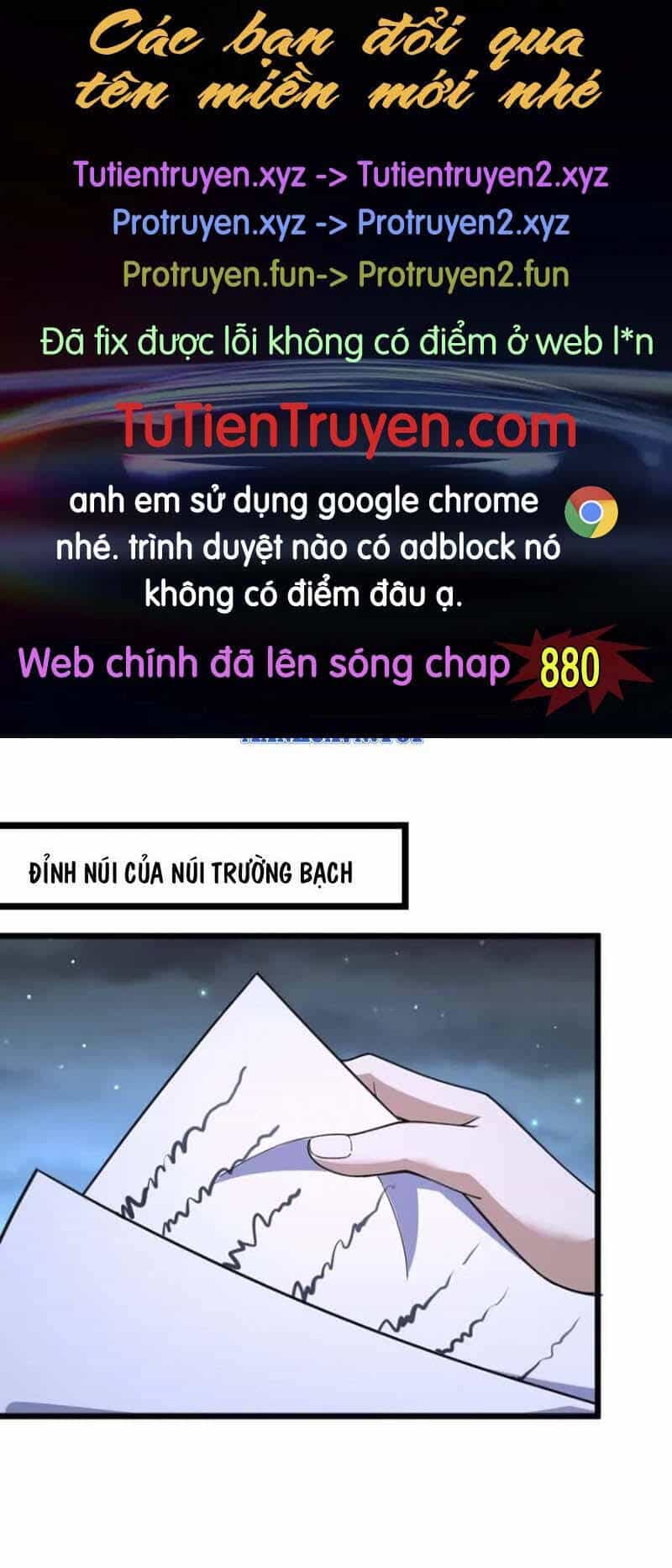 Đại Vương Tha Mạng - Chương 879 - ảnh 1