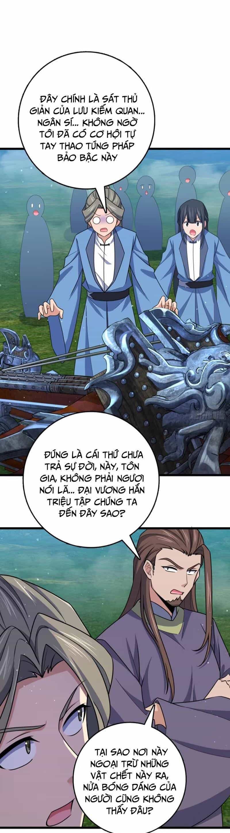 Đại Vương Tha Mạng - Chương 879 - ảnh 12