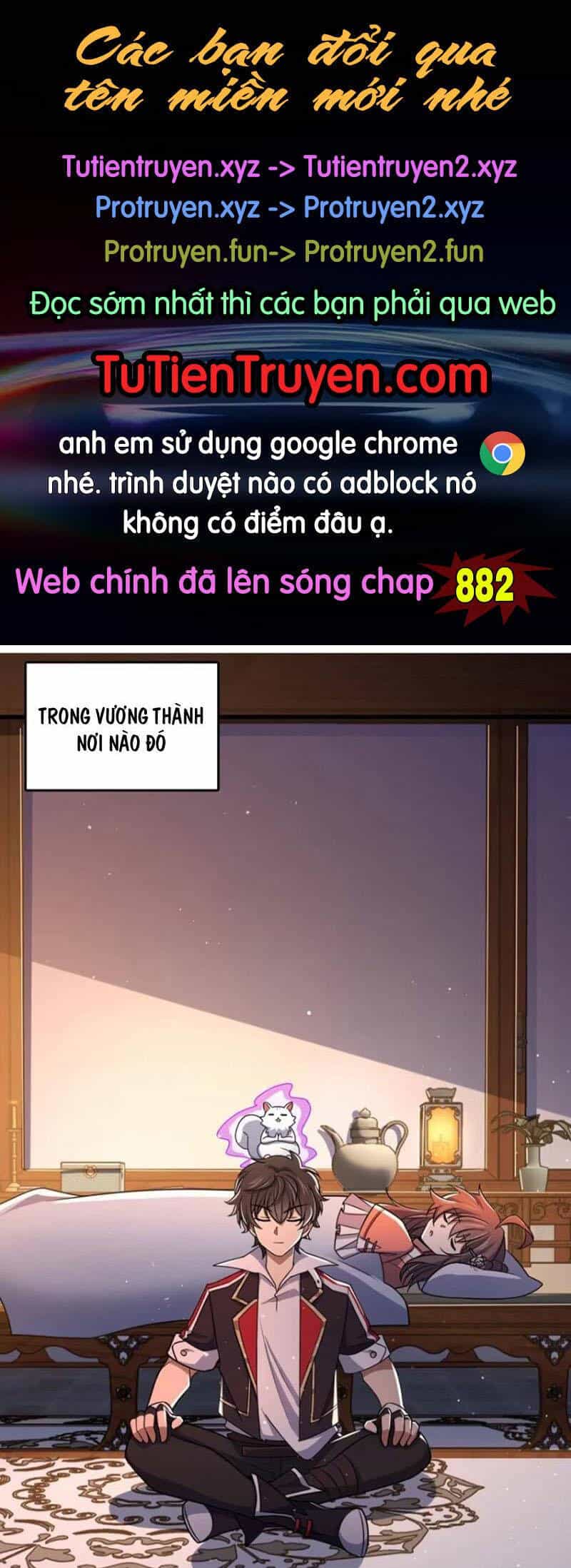 Đại Vương Tha Mạng - Chương 881 - ảnh 1