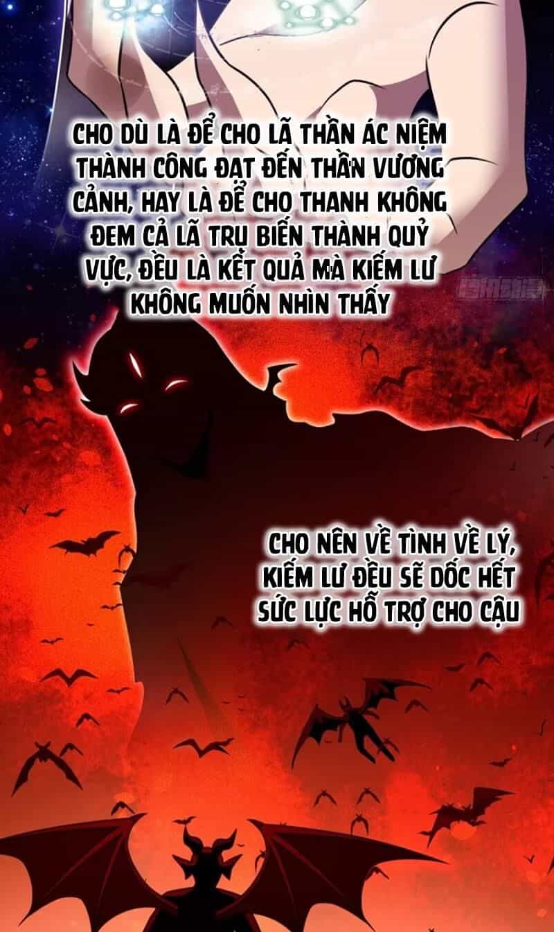 Đại Vương Tha Mạng - Chương 882 - ảnh 29