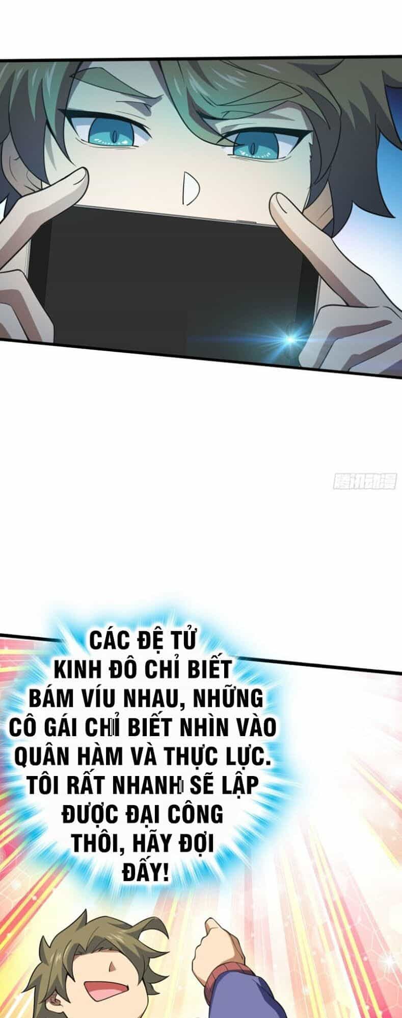 Đại Vương Tha Mạng - Chương 90 - ảnh 32