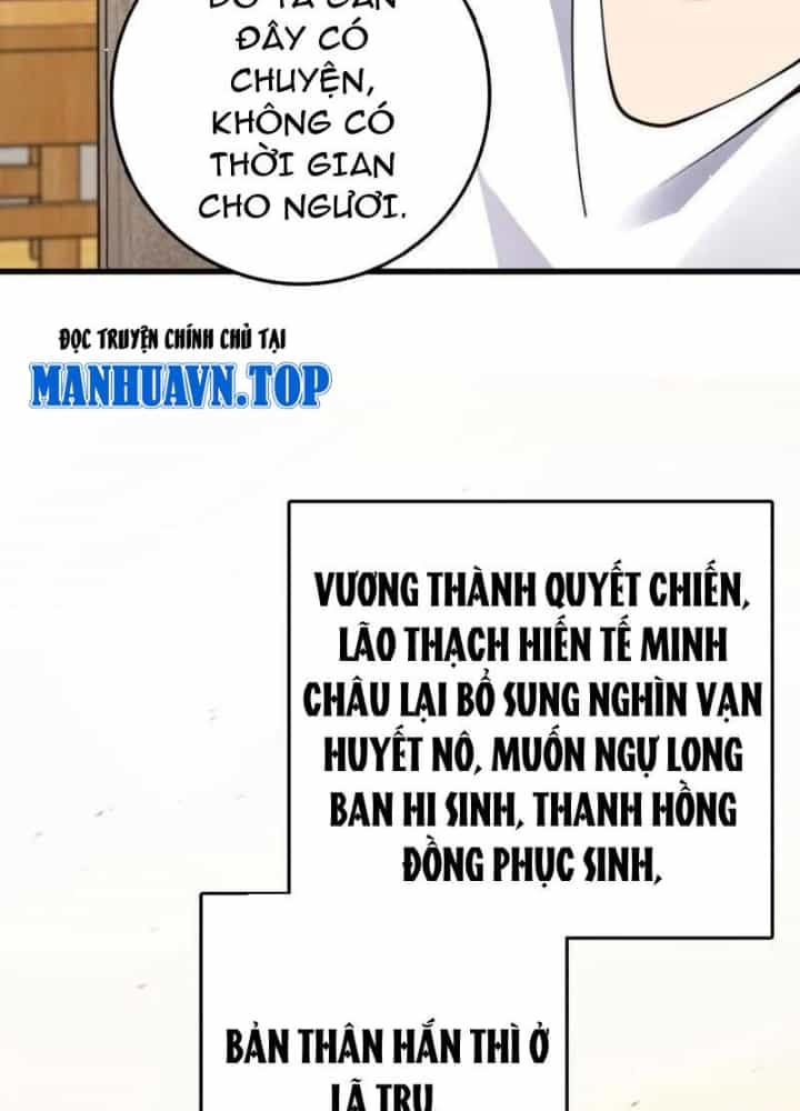 Đại Vương Tha Mạng - Chương 920.4 - ảnh 23