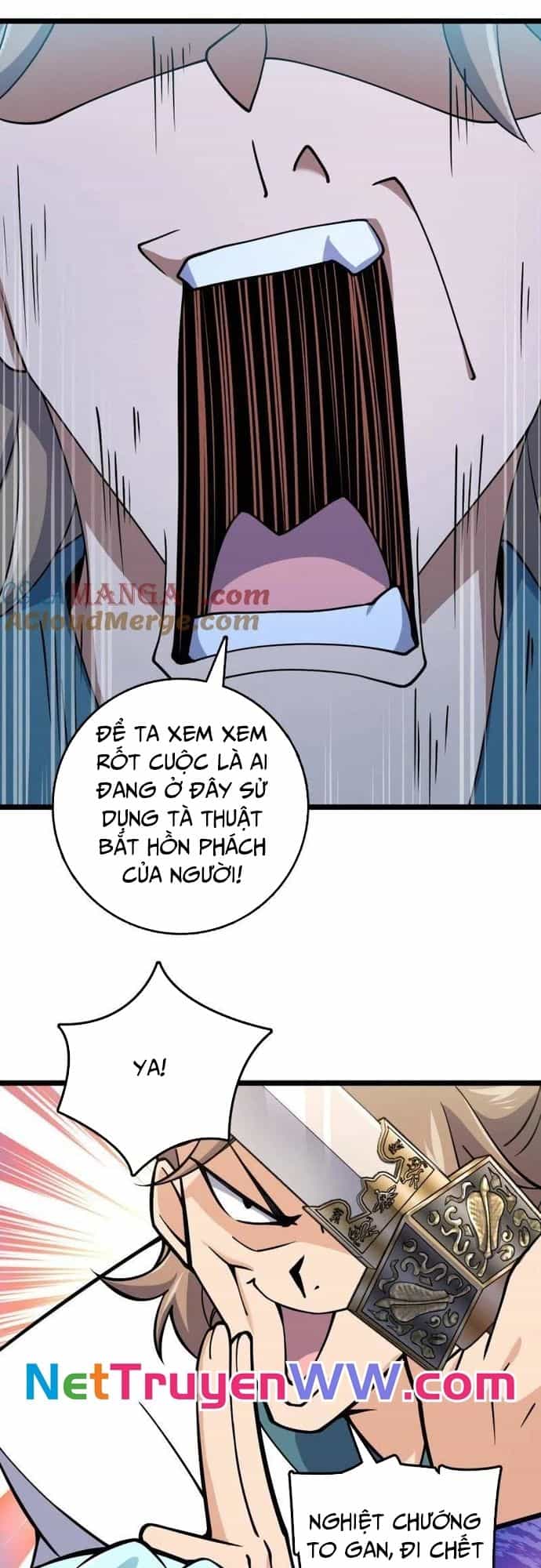 Đại Vương Tha Mạng - Chương 929 - ảnh 47