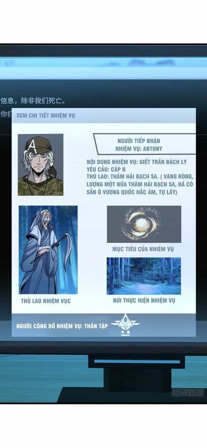 Đại Vương Tha Mạng - Chương 97 - ảnh 58
