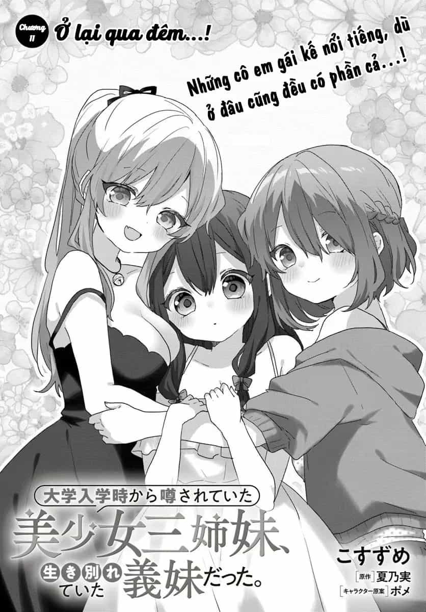 Daigaku Nyuugakuji Kara Uwasa Sareteita Bishoujo San Shimai, Ikiwakareteita Gimai Datta. - Chương 11 - ảnh 3