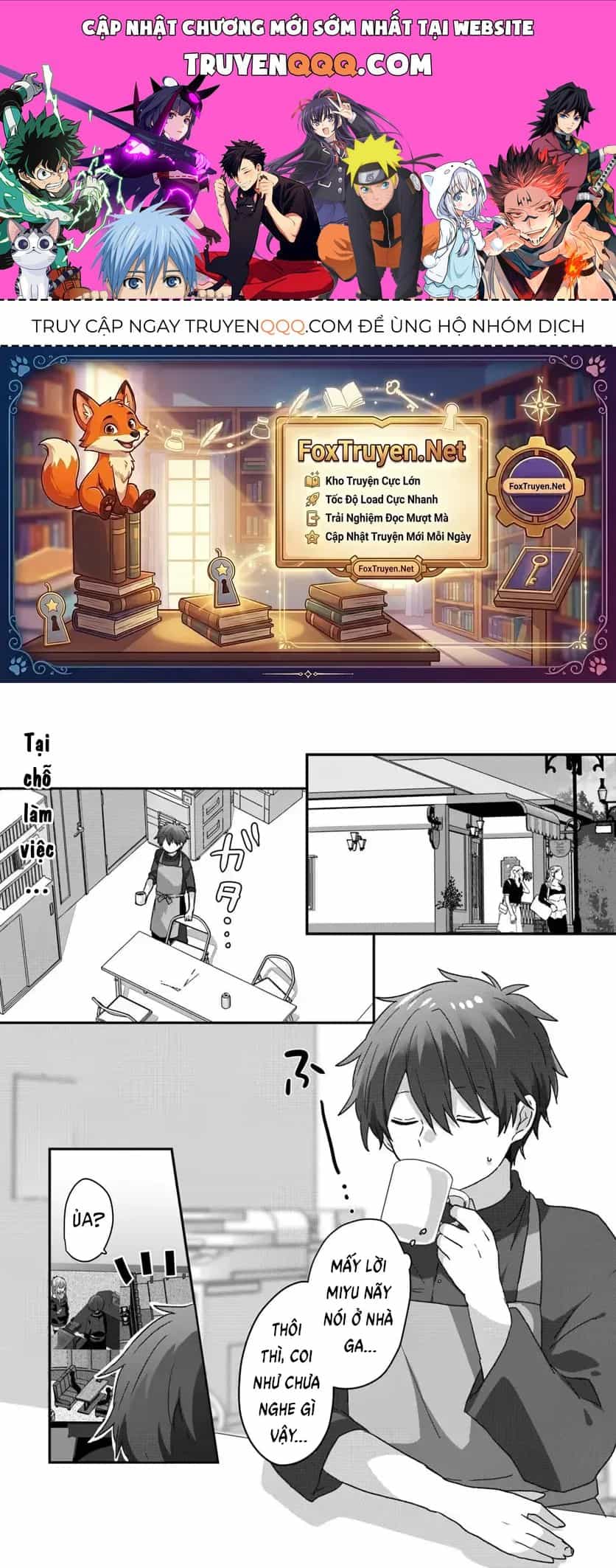 Daigaku Nyuugakuji Kara Uwasa Sareteita Bishoujo San Shimai, Ikiwakareteita Gimai Datta. - Chương 5 - ảnh 1
