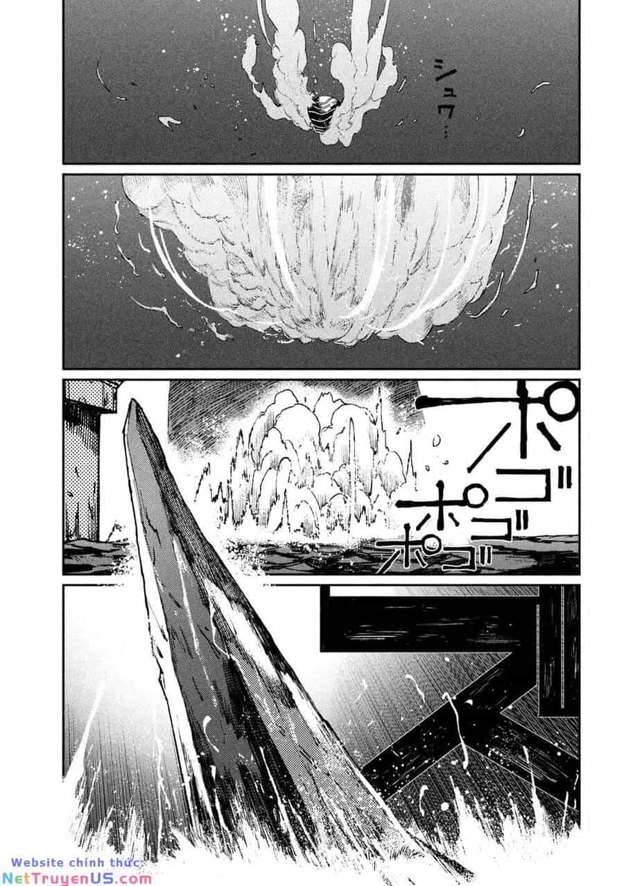 Daikaiju Gaea-Tima - Chương 1 - ảnh 55