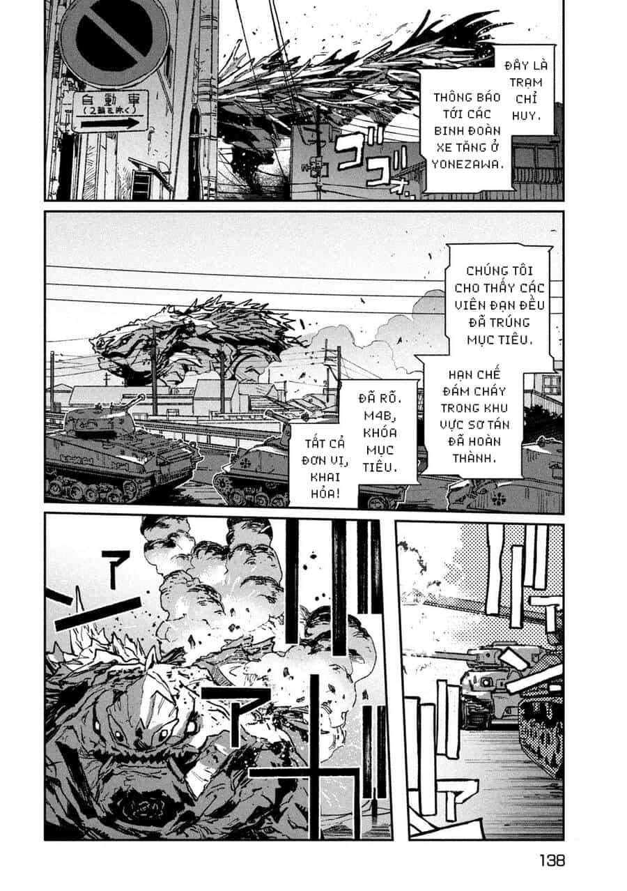 Daikaiju Gaea-Tima - Chương 11 - ảnh 3