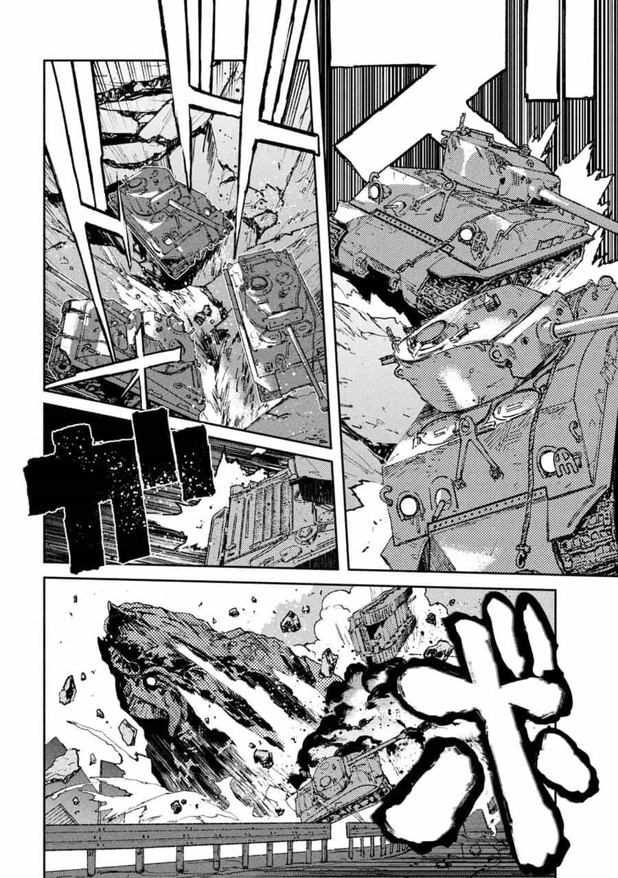 Daikaiju Gaea-Tima - Chương 11 - ảnh 5