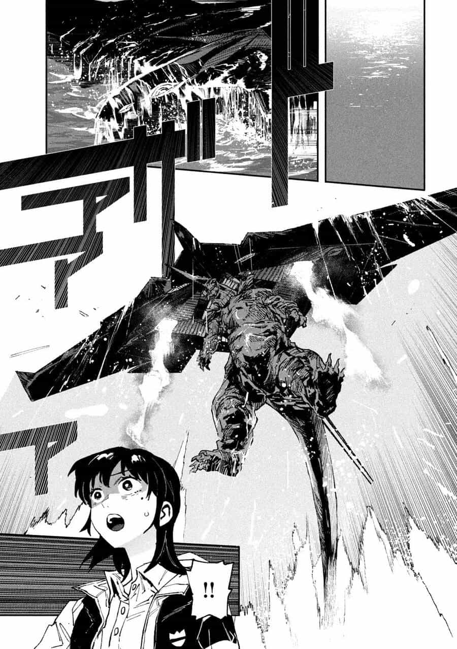 Daikaiju Gaea-Tima - Chương 14 - ảnh 24