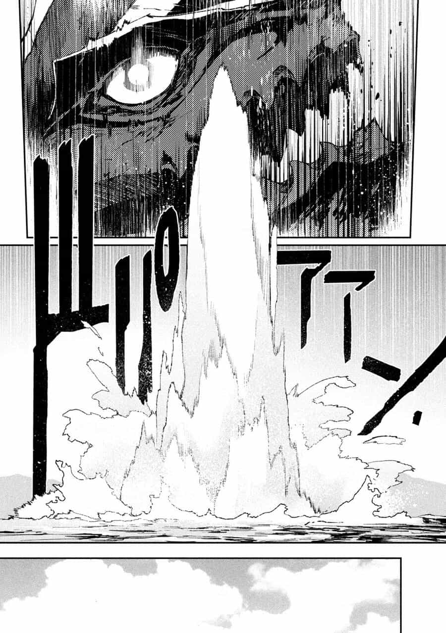 Daikaiju Gaea-Tima - Chương 14 - ảnh 30