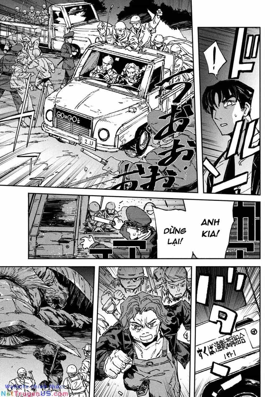 Daikaiju Gaea-Tima - Chương 2 - ảnh 8