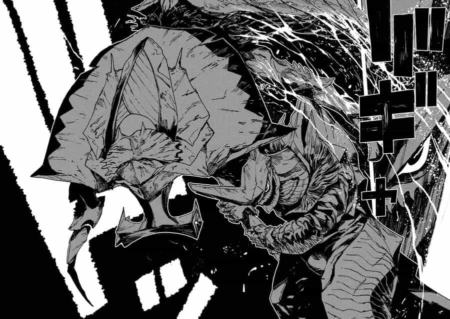 Daikaiju Gaea-Tima - Chương 5 - ảnh 11