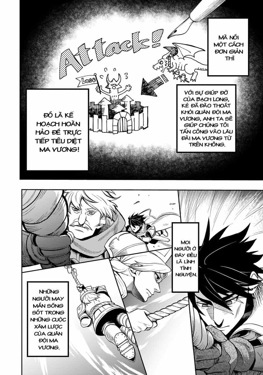 Dainana Maouji Jilbagias No Maou Keikokuki - Chương 1 - ảnh 34