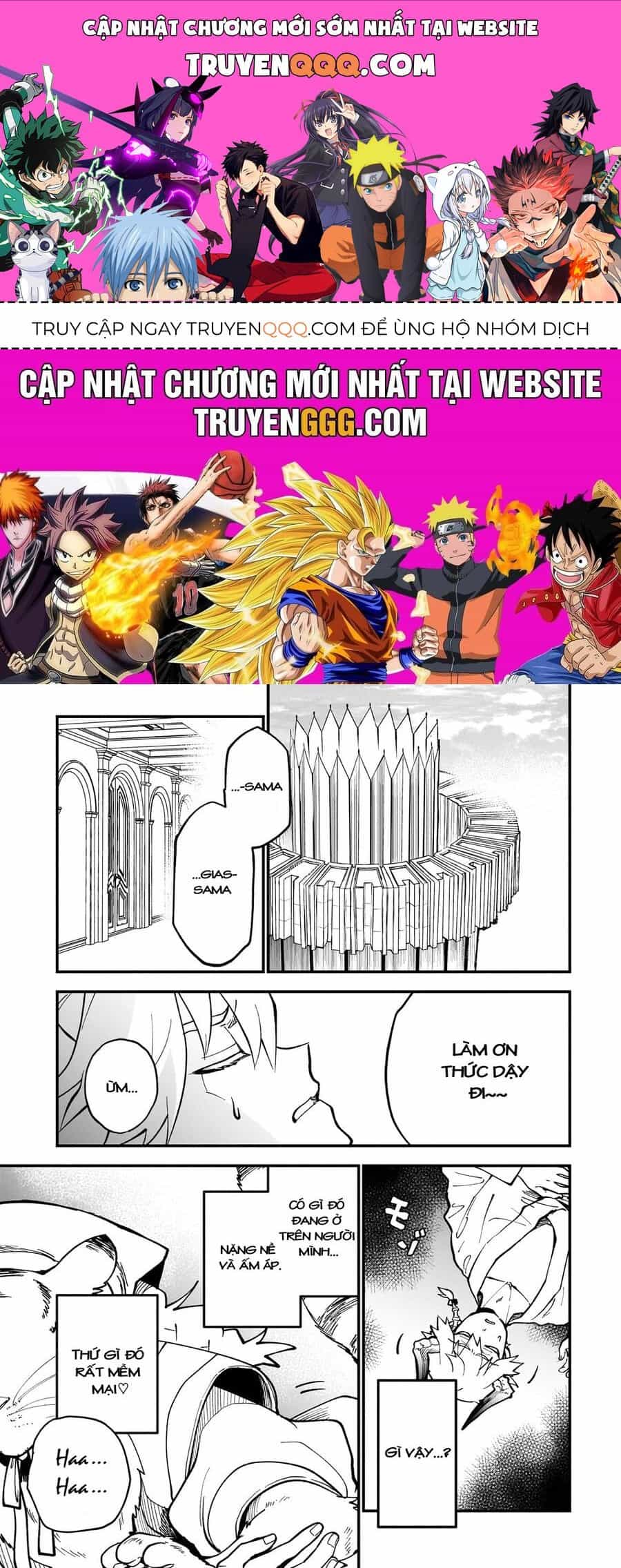 Dainana Maouji Jilbagias No Maou Keikokuki - Chương 10 - ảnh 1