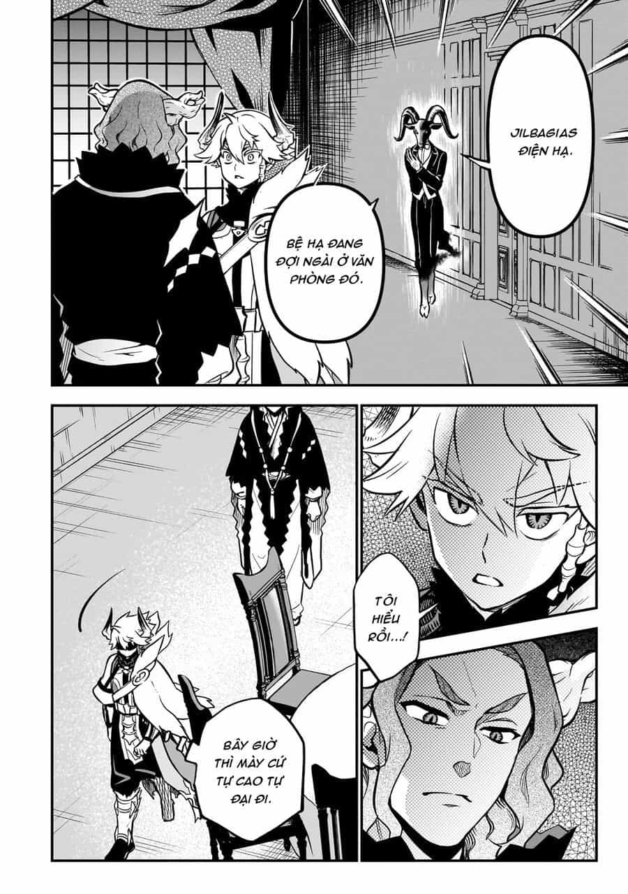 Dainana Maouji Jilbagias No Maou Keikokuki - Chương 13 - ảnh 23