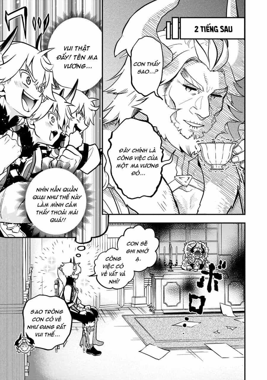 Dainana Maouji Jilbagias No Maou Keikokuki - Chương 13 - ảnh 28