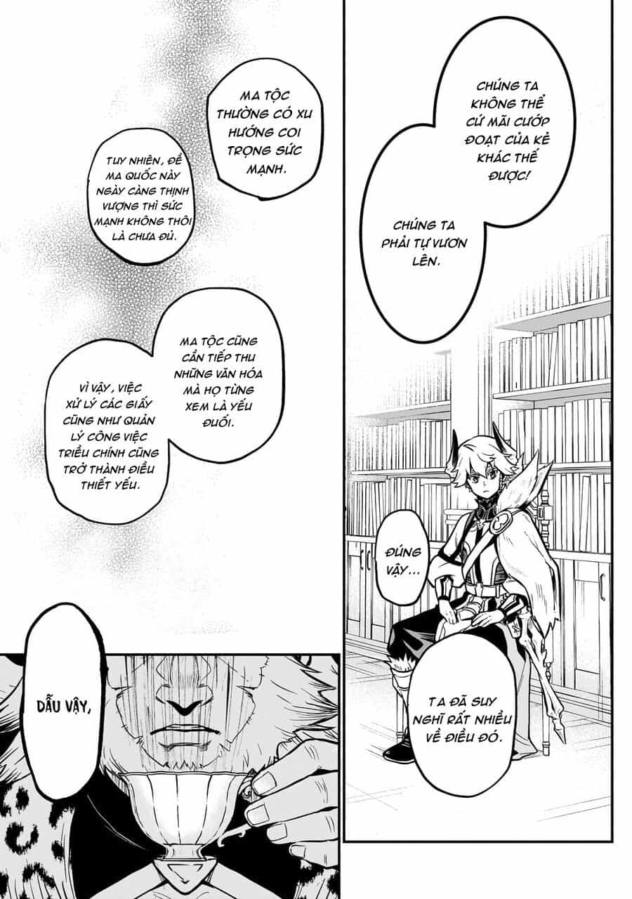 Dainana Maouji Jilbagias No Maou Keikokuki - Chương 13 - ảnh 30