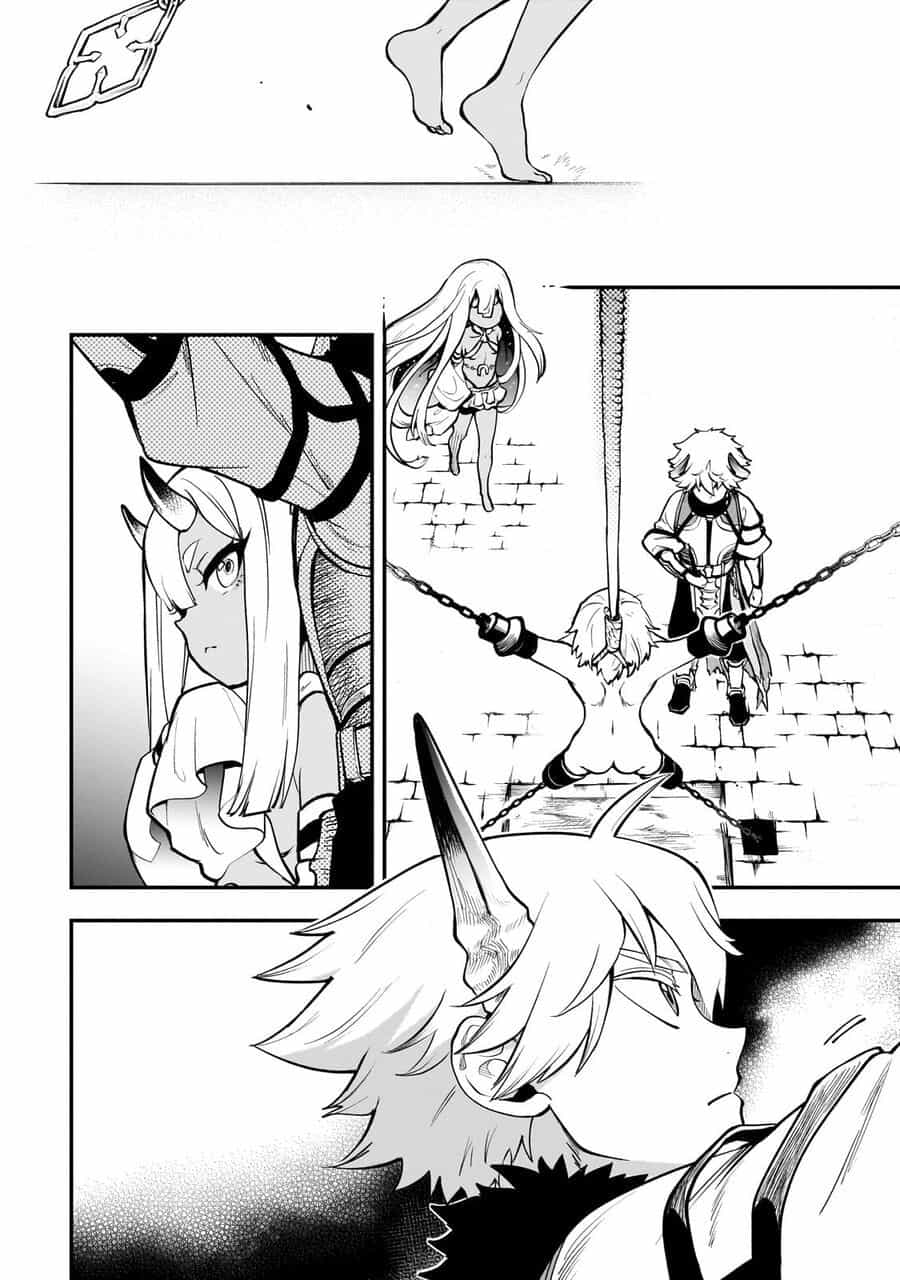 Dainana Maouji Jilbagias No Maou Keikokuki - Chương 15.1 - ảnh 15