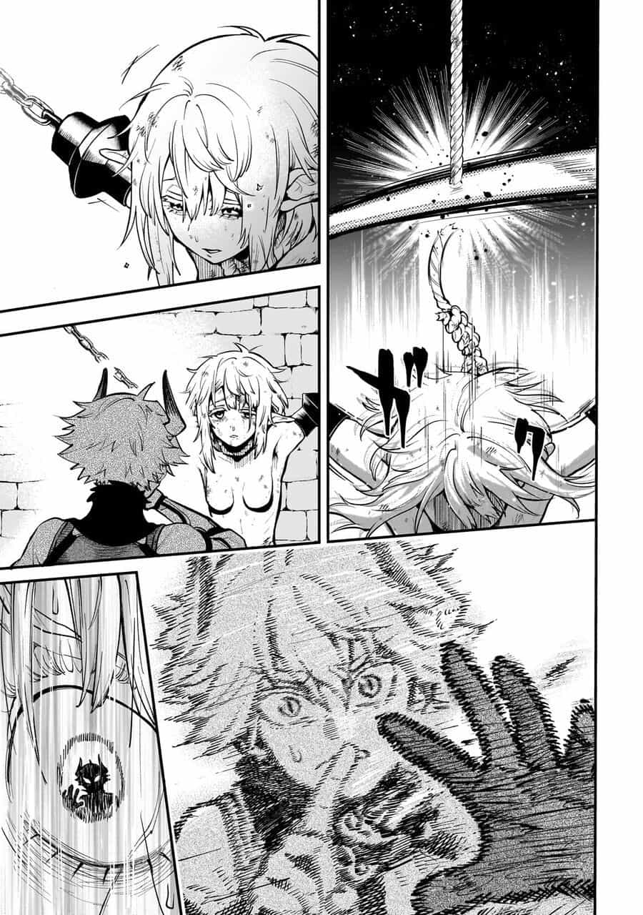 Dainana Maouji Jilbagias No Maou Keikokuki - Chương 15.1 - ảnh 16