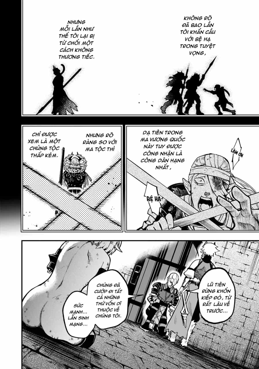 Dainana Maouji Jilbagias No Maou Keikokuki - Chương 16 - ảnh 12