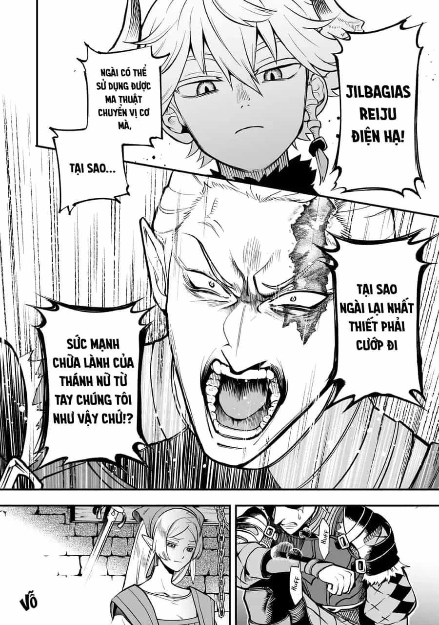 Dainana Maouji Jilbagias No Maou Keikokuki - Chương 16 - ảnh 14