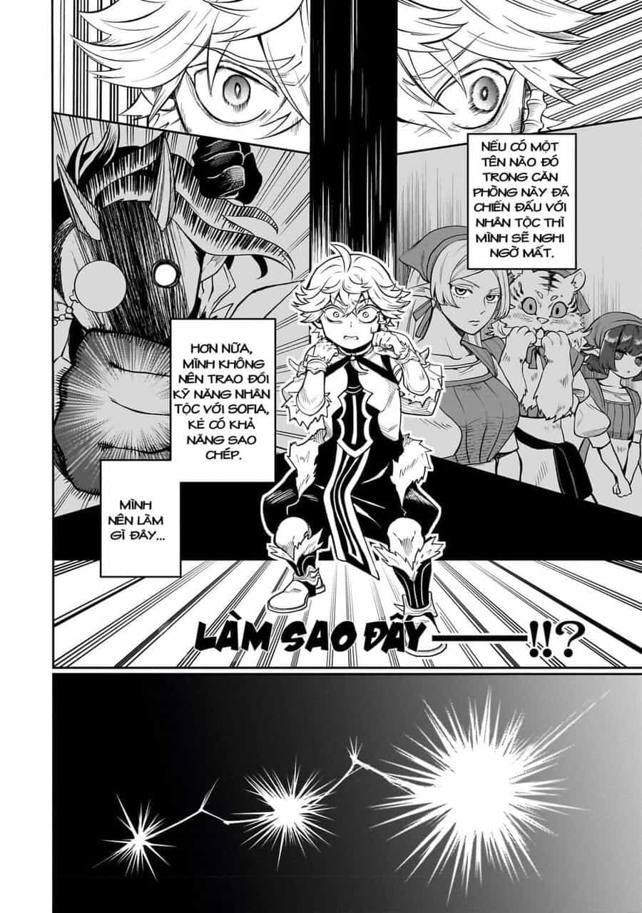 Dainana Maouji Jilbagias No Maou Keikokuki - Chương 2 - ảnh 18