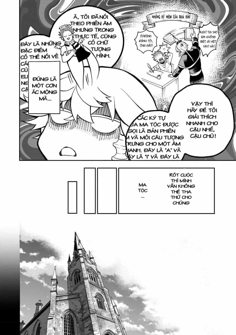 Dainana Maouji Jilbagias No Maou Keikokuki - Chương 2 - ảnh 20
