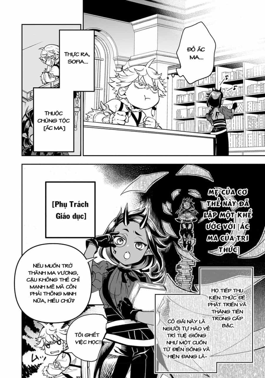 Dainana Maouji Jilbagias No Maou Keikokuki - Chương 2 - ảnh 8