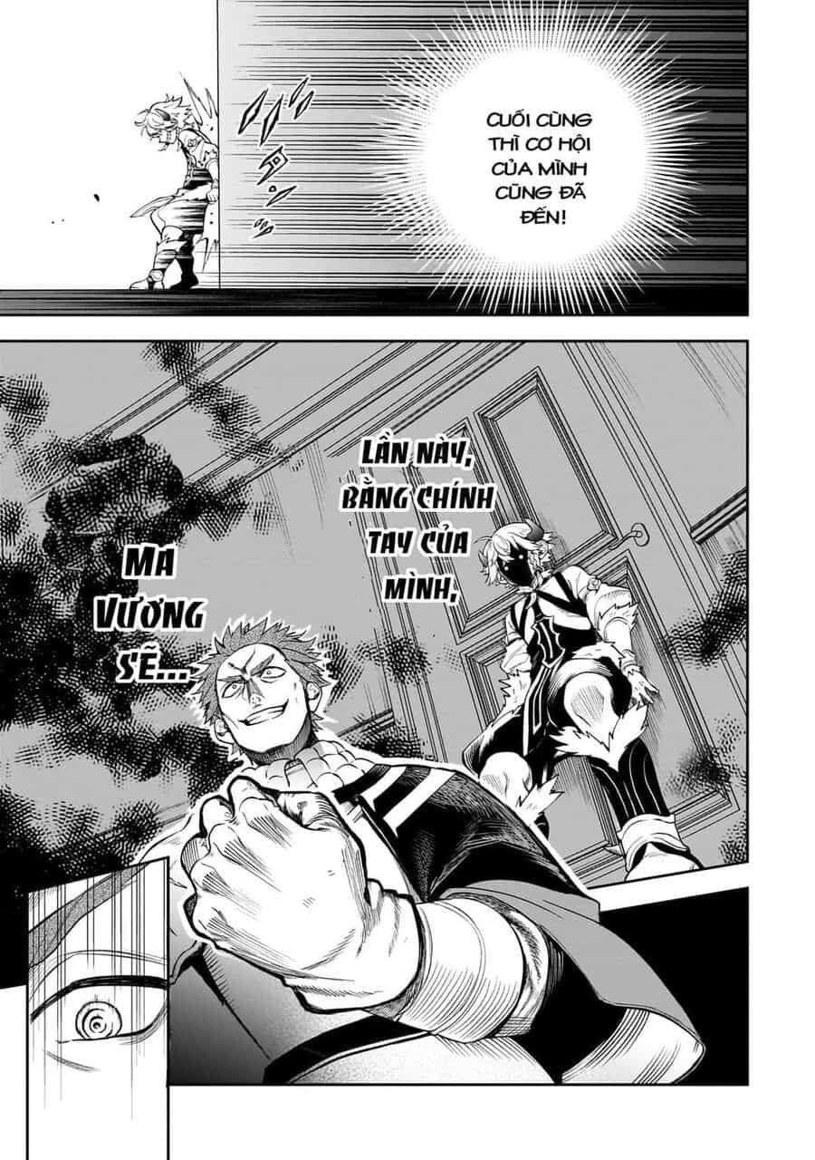 Dainana Maouji Jilbagias No Maou Keikokuki - Chương 3 - ảnh 15