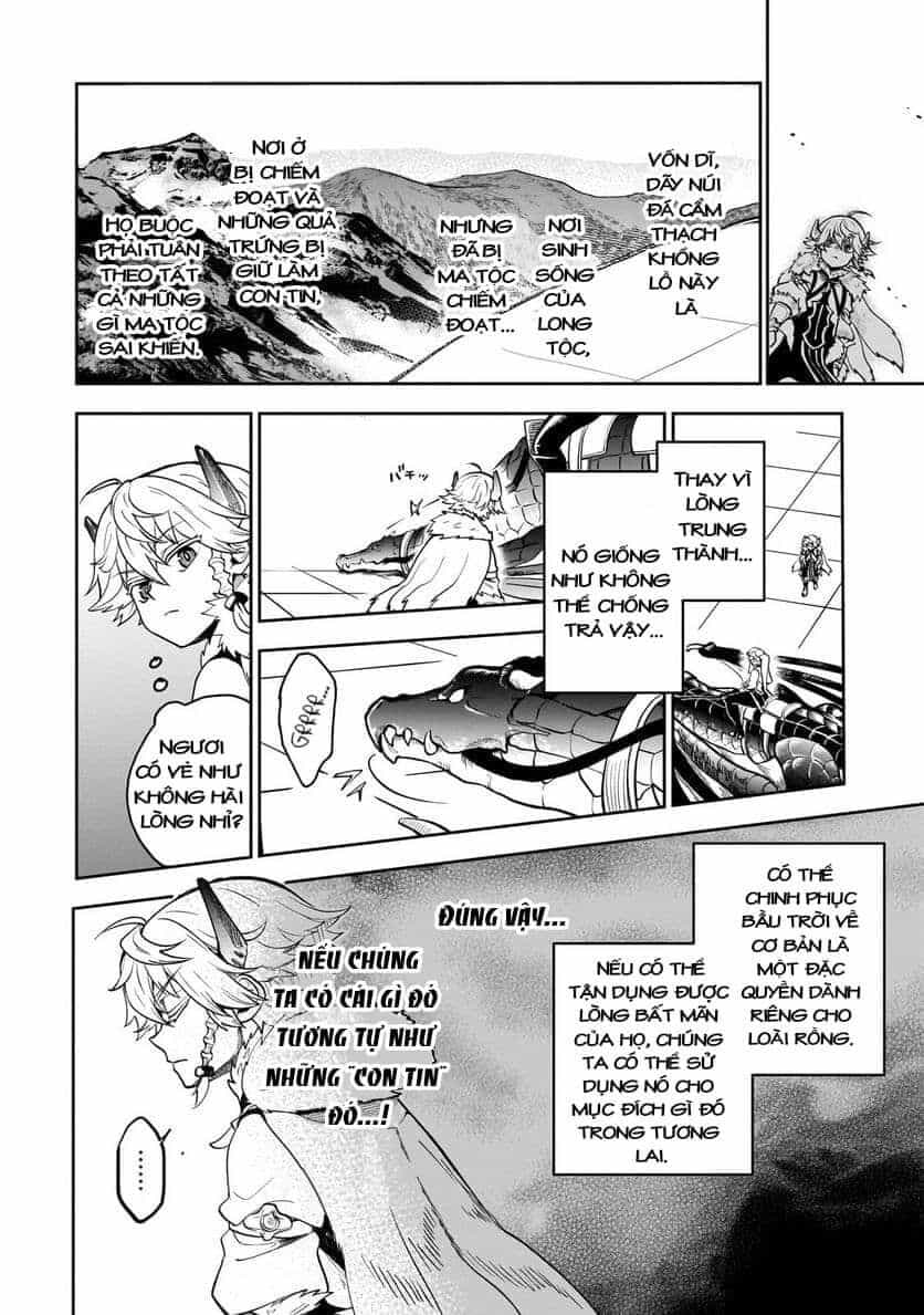 Dainana Maouji Jilbagias No Maou Keikokuki - Chương 5 - ảnh 10