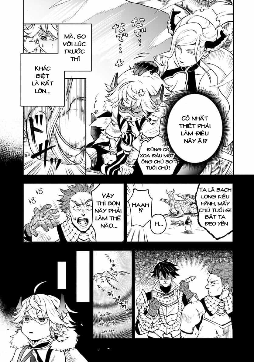 Dainana Maouji Jilbagias No Maou Keikokuki - Chương 5 - ảnh 21