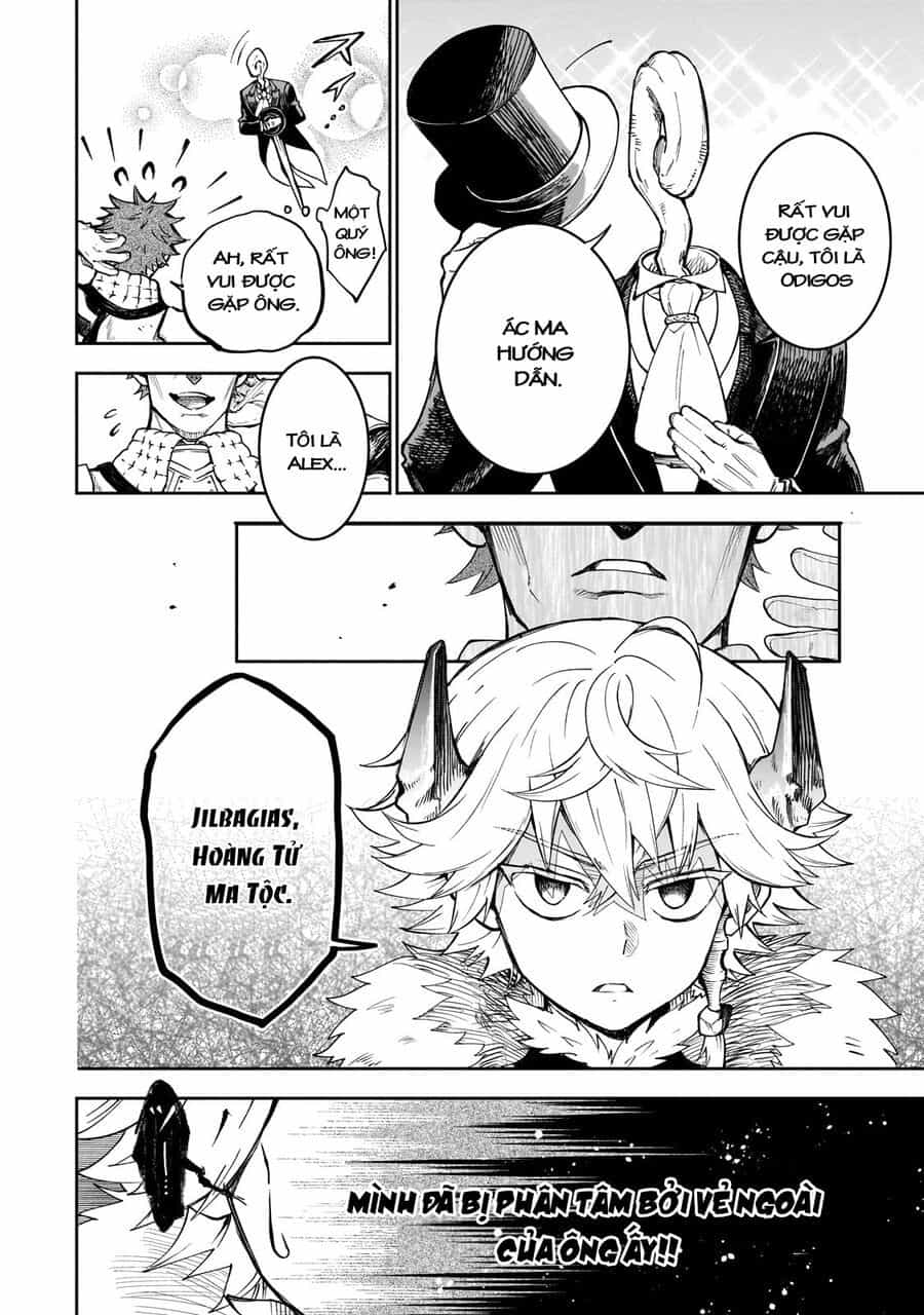 Dainana Maouji Jilbagias No Maou Keikokuki - Chương 6 - ảnh 4