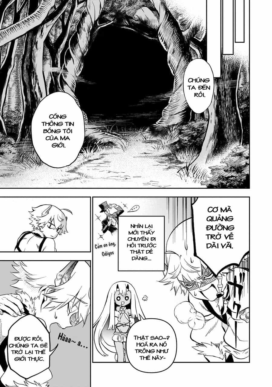 Dainana Maouji Jilbagias No Maou Keikokuki - Chương 8 - ảnh 17