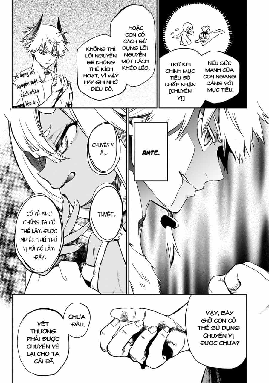 Dainana Maouji Jilbagias No Maou Keikokuki - Chương 9 - ảnh 32