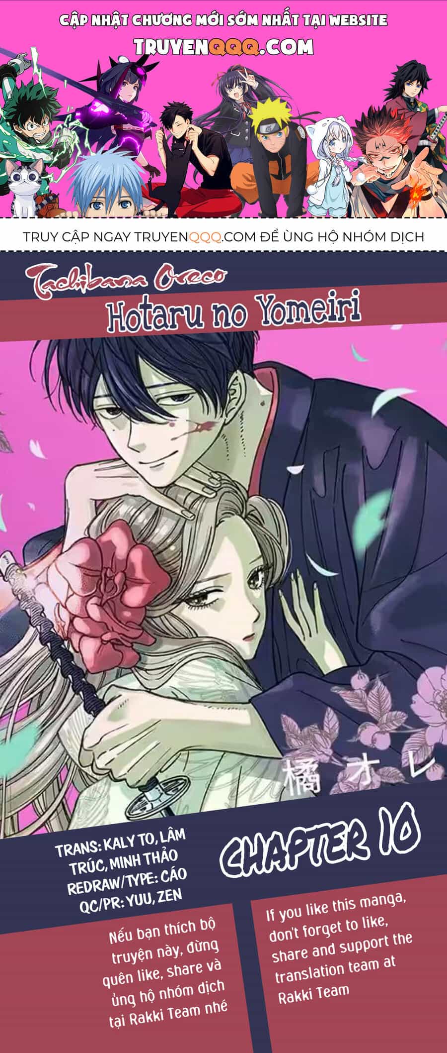 Đám Cưới Đom Đóm - Chương 10 - ảnh 1