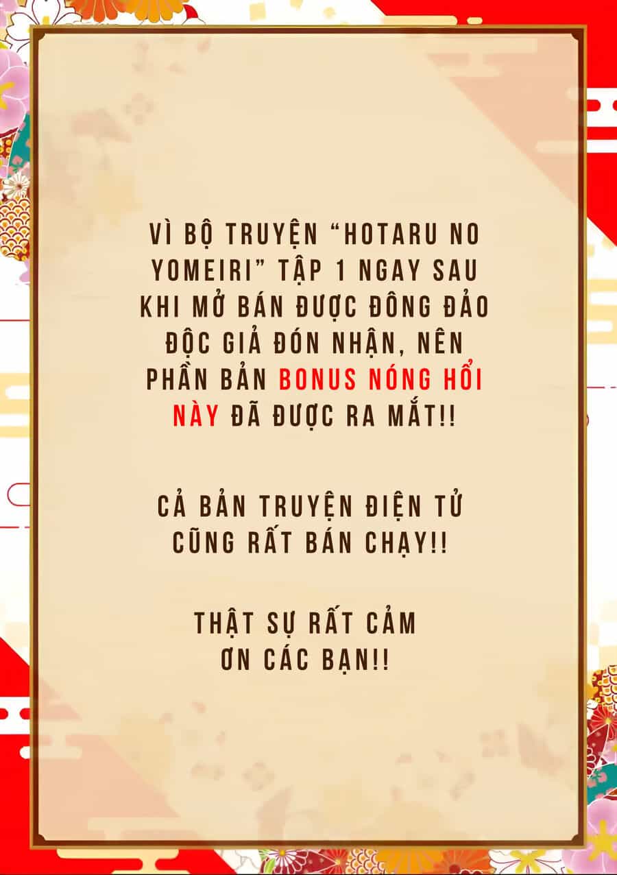 Đám Cưới Đom Đóm - Chương 15.5 - ảnh 2