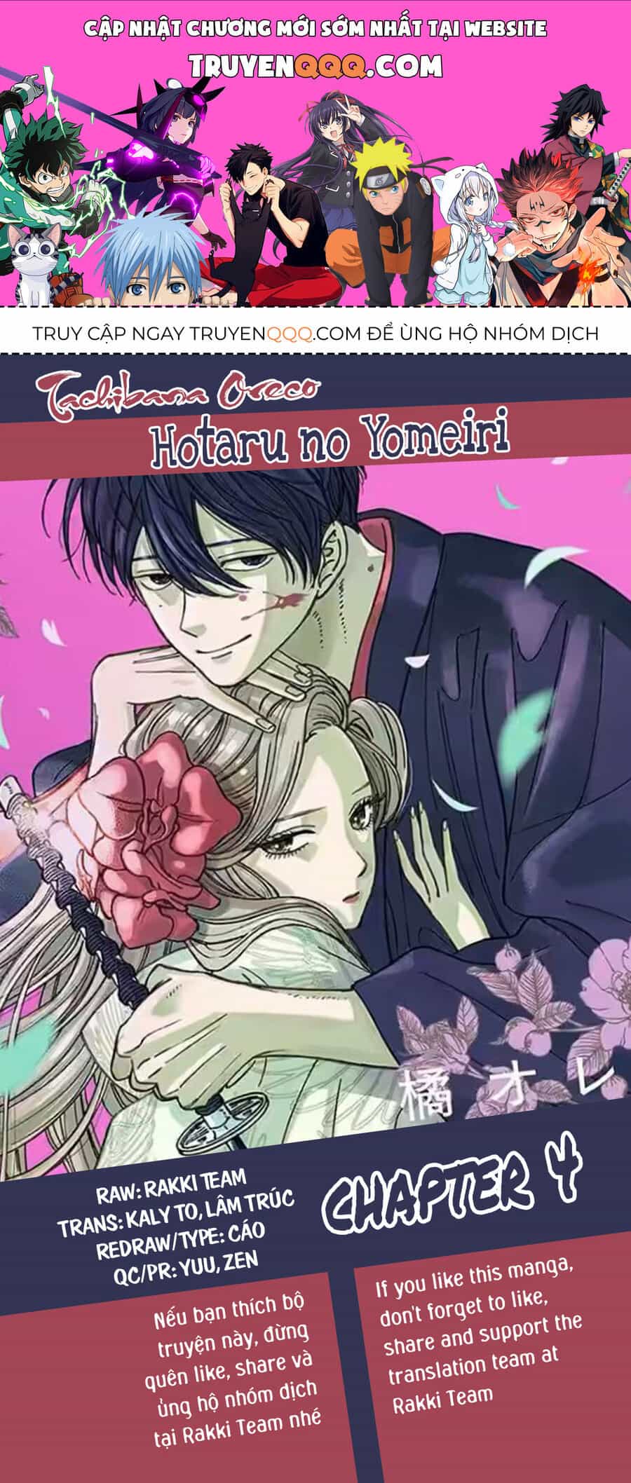 Đám Cưới Đom Đóm - Chương 4 - ảnh 1