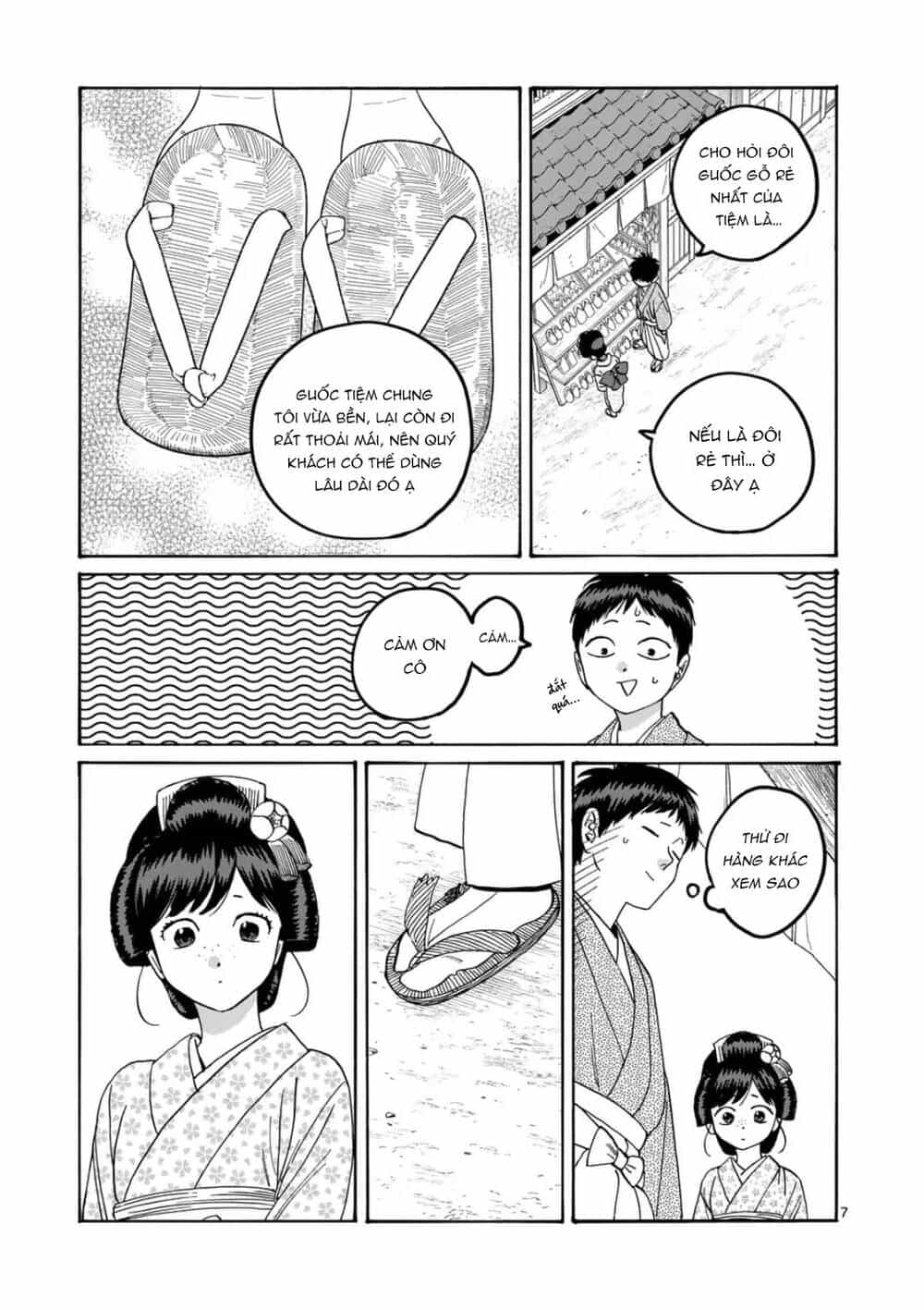Đám Cưới Đom Đóm - Chương 80 - ảnh 42