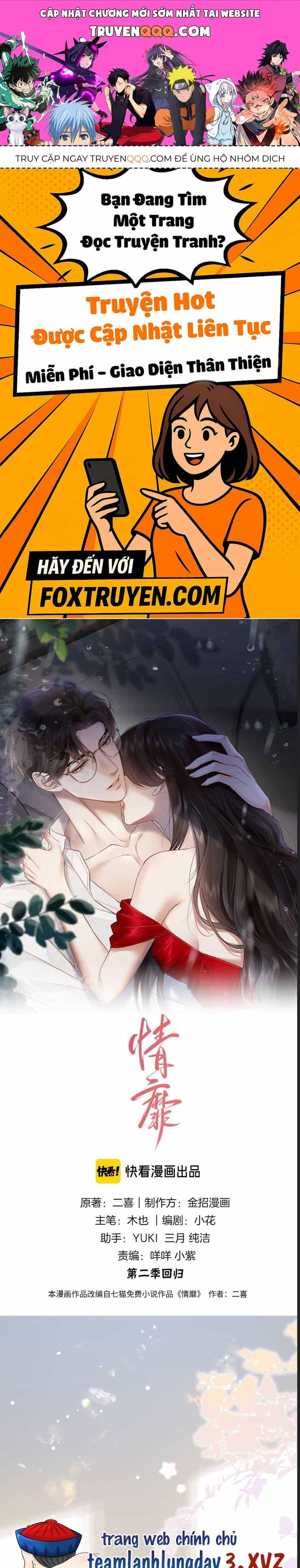 Đắm Say - Chương 56 - ảnh 1