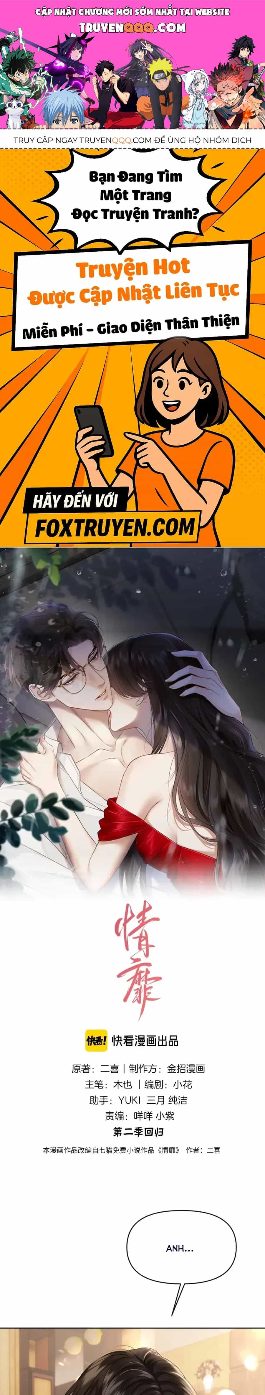 Đắm Say - Chương 57 - ảnh 1