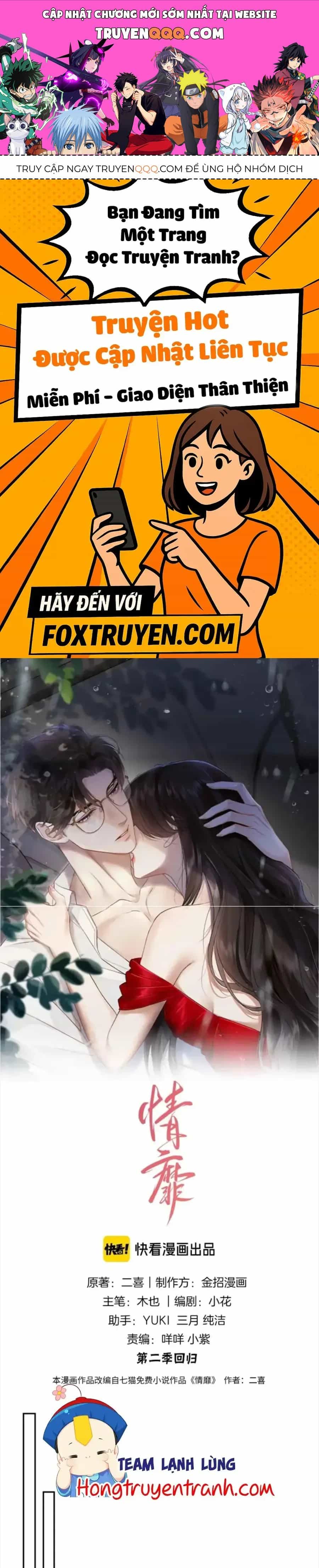 Đắm Say - Chương 79 - ảnh 1