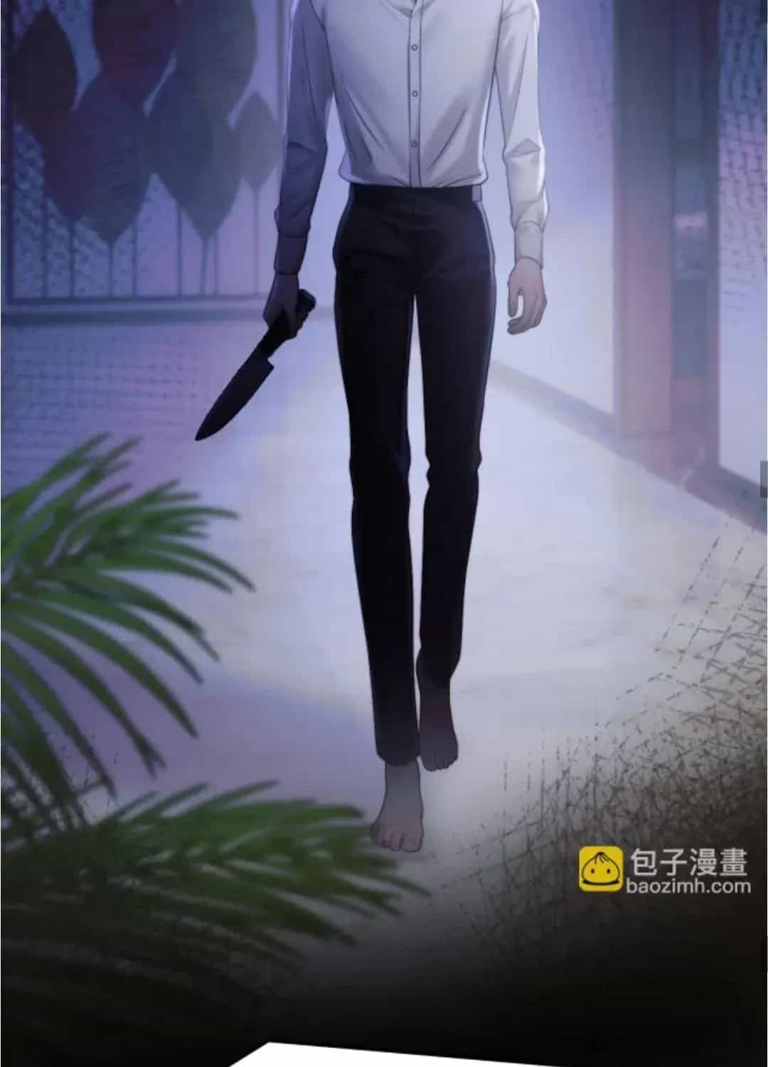 Đắm Say - Chương 85 - ảnh 37